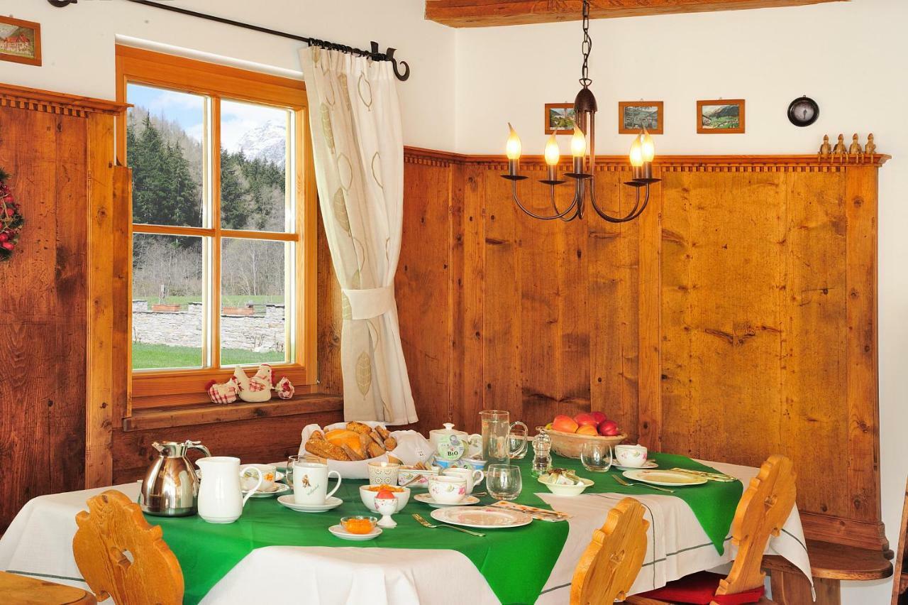 Appartement Wolfenhof 科勒·伊萨尔科 外观 照片